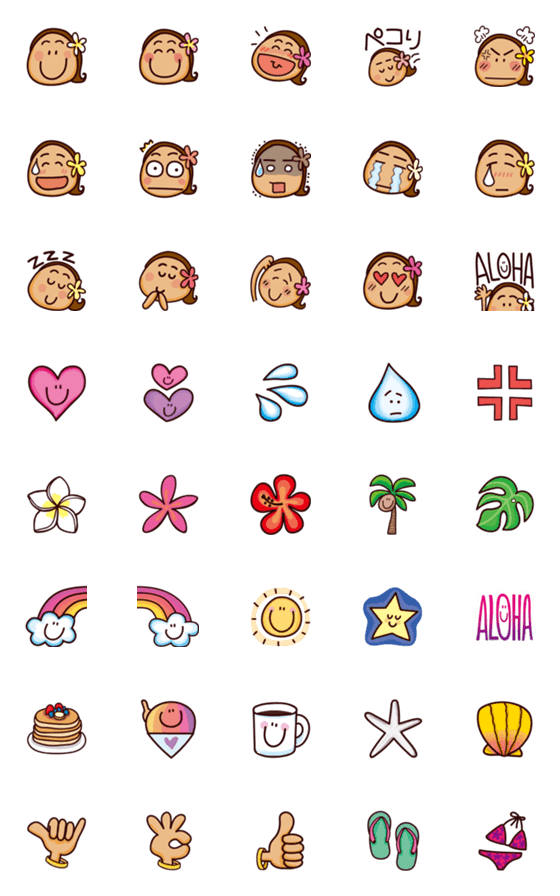 [LINE絵文字]ミリラニ  ハワイアンな絵文字の画像一覧