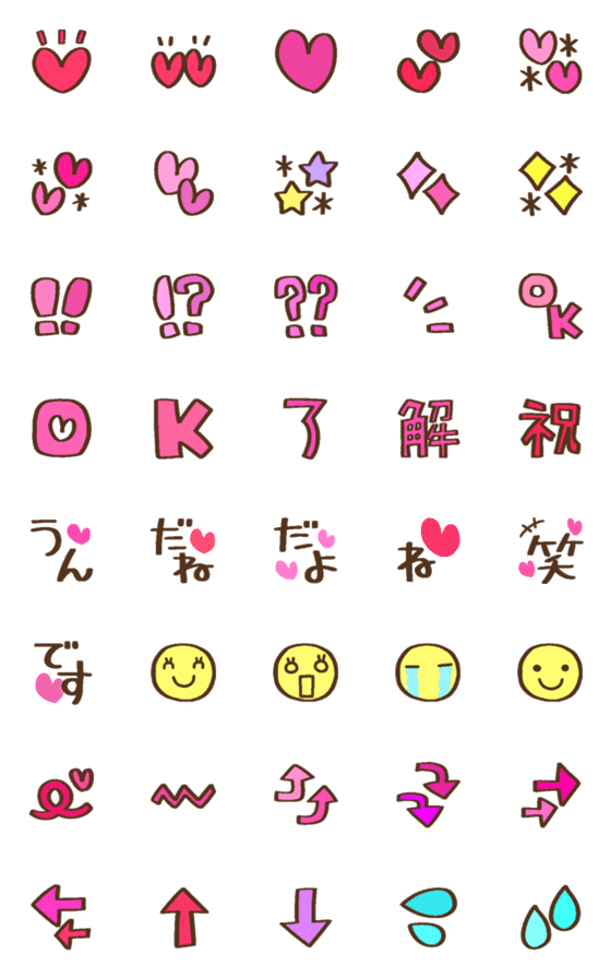 [LINE絵文字]シンプル＊ピンクの画像一覧