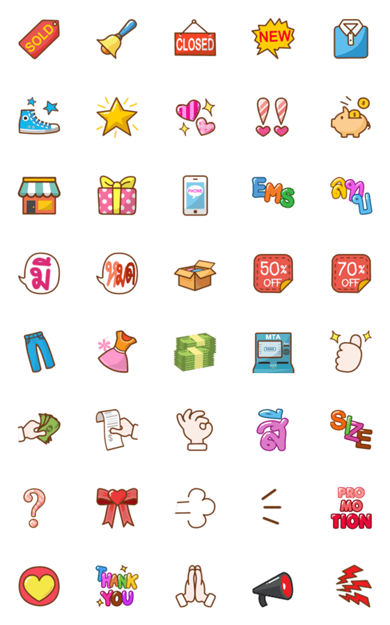 [LINE絵文字]Online Shop Emoji 2の画像一覧