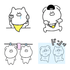 毎日使える♪いぬ＆ねこの絵文字♪の絵文字メイン画像