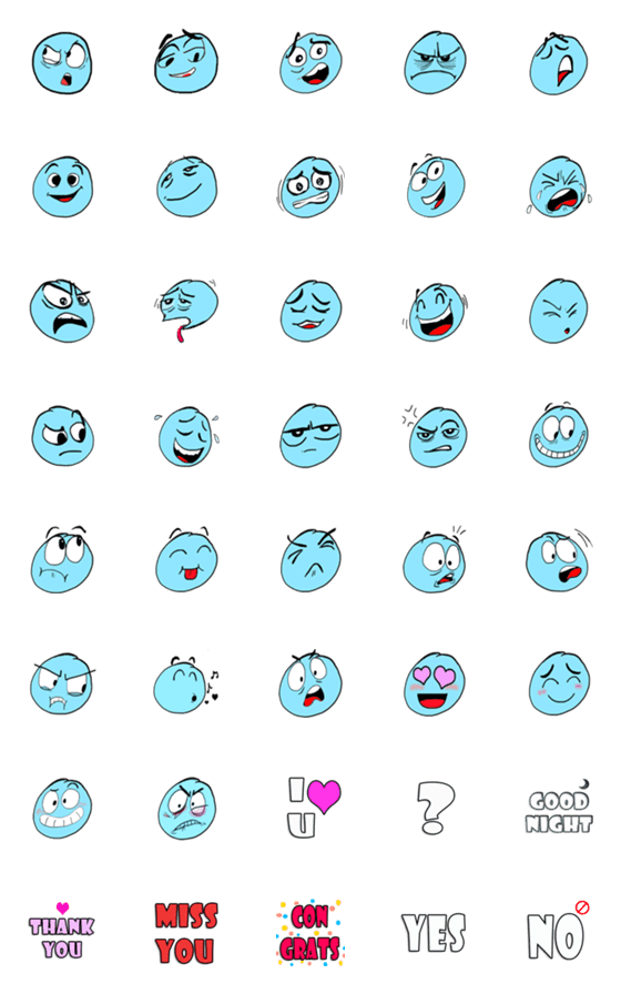 [LINE絵文字]Easy facesの画像一覧