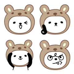 大人可愛いくまパンダの絵文字 panda emojiの絵文字メイン画像