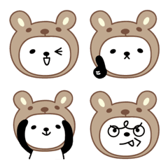 [LINE絵文字] 大人可愛いくまパンダの絵文字 panda emojiの画像