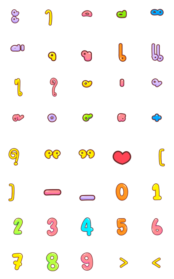 [LINE絵文字]Emoji Thai Vowelの画像一覧