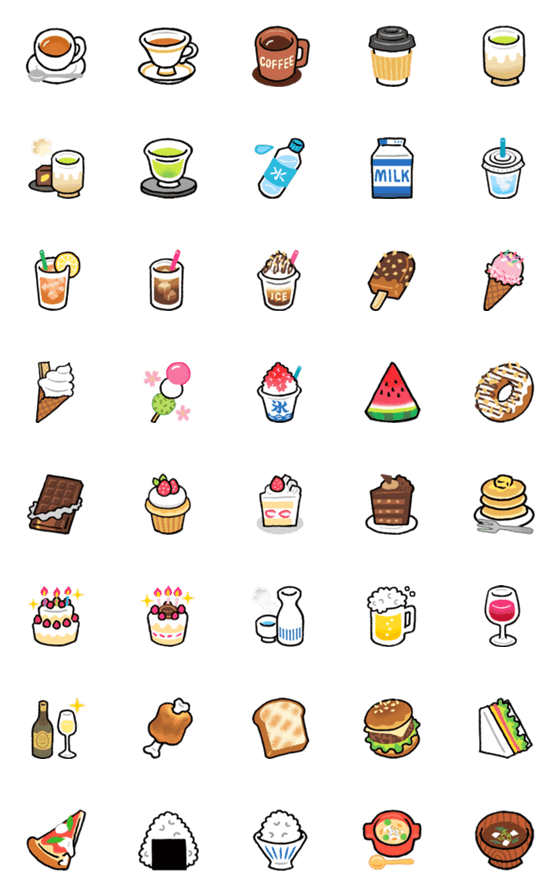 Line絵文字 飲み物とお菓子の絵文字 40種類 1円 Line絵文字 飲み物とお菓子の絵文字 40種類 1円
