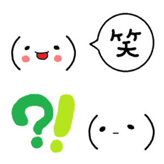 [LINE絵文字] ほんわか絵文字ちゃんの画像