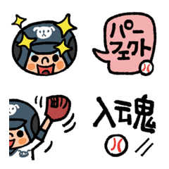 [LINE絵文字] がんばれ！ベースボール 3 ピッチャーの画像