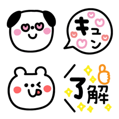 [LINE絵文字] THE☆シンプル絵文字【動物＋吹き出し3】の画像