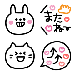 [LINE絵文字] THE☆シンプル絵文字【動物＋吹き出し4】の画像