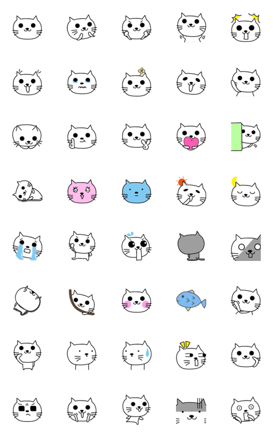 [LINE絵文字]大人かわいい白ネコの絵文字 cat emojiの画像一覧