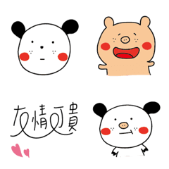 [LINE絵文字] Freckles pig dogの画像