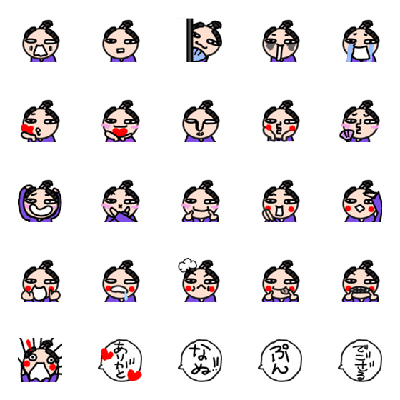 [LINE絵文字]Simple Samurai Emojiの画像一覧