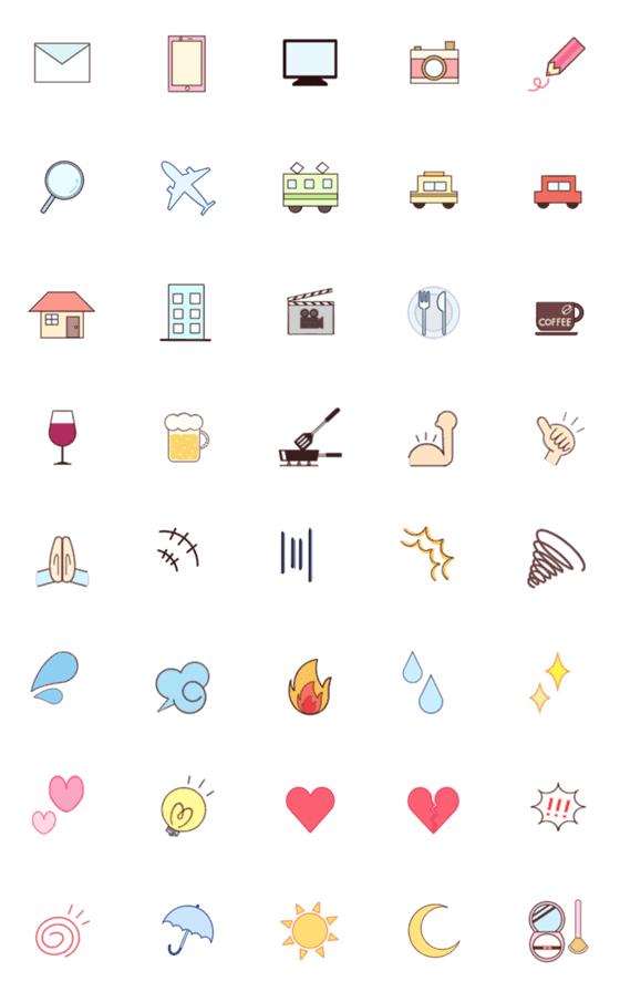 [LINE絵文字]毎日使えるシンプルな絵文字の画像一覧