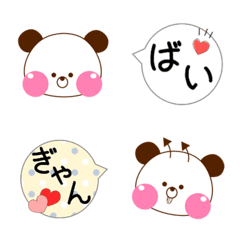 [LINE絵文字] かわいいパンダ＆大牟田方言の画像