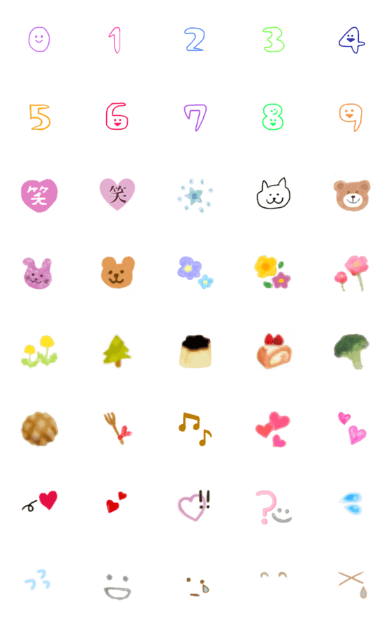 [LINE絵文字]なつかしのゆるかわデコ絵文字の画像一覧