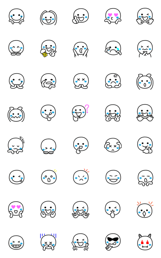 [LINE絵文字]かわいい⭐︎シンプルで控えめな顔絵文字の画像一覧
