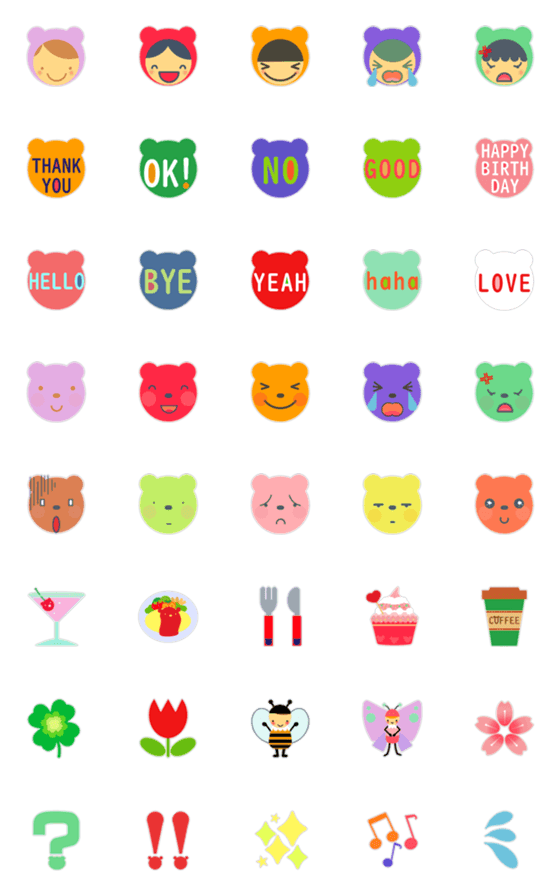 [LINE絵文字]【色・色くま】絵文字の画像一覧