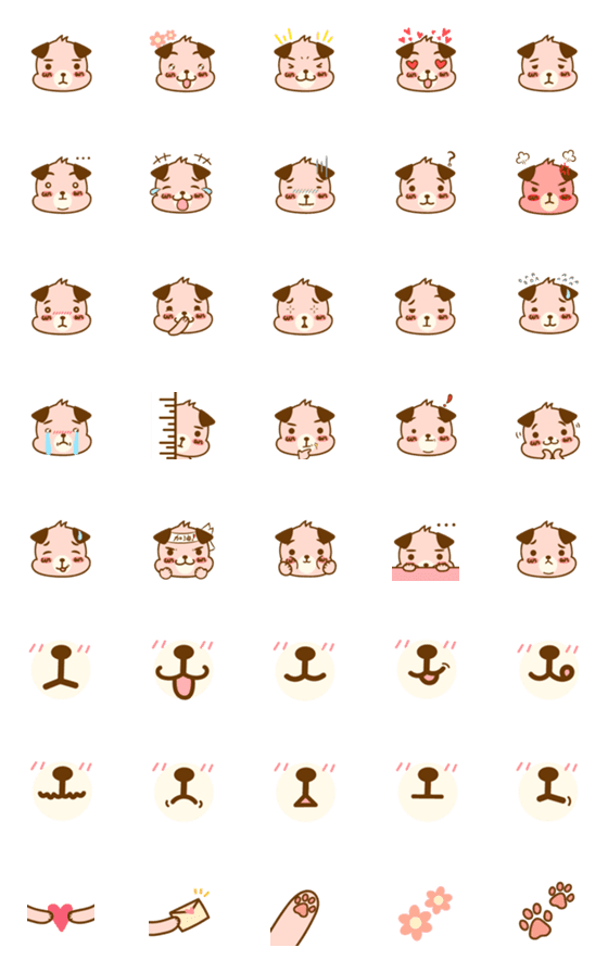 [LINE絵文字]Wubi Dog Emojiの画像一覧