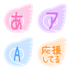 [LINE絵文字] ツバサ絵文字の画像