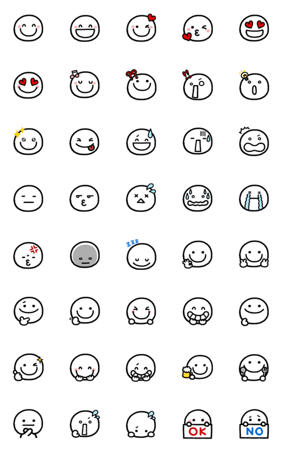 [LINE絵文字]無難なシンプル基本絵文字の画像一覧