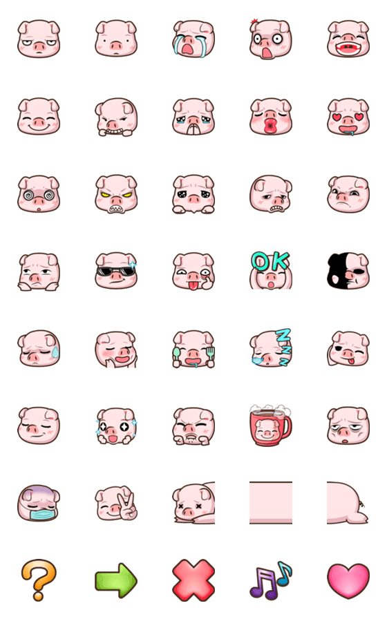 [LINE絵文字]pig cute emojiの画像一覧