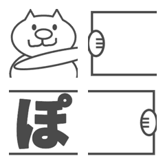 [LINE絵文字] ちゃんずまおの絵文字 #1の画像