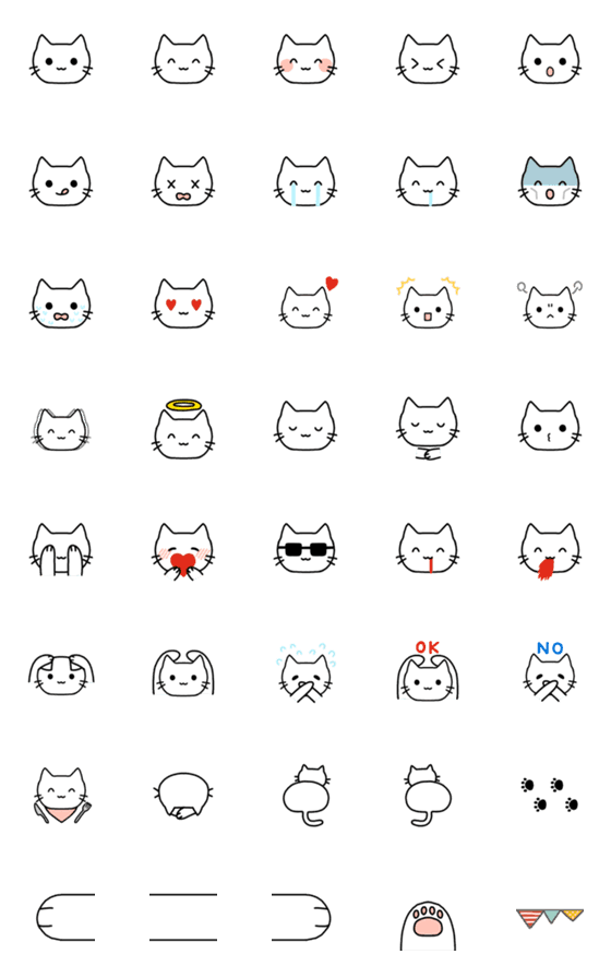 [LINE絵文字]シンプルな白い猫の画像一覧