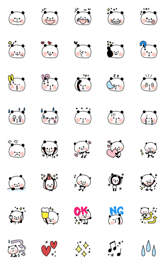 [LINE絵文字]かわいい♪パンダ絵文字の画像一覧