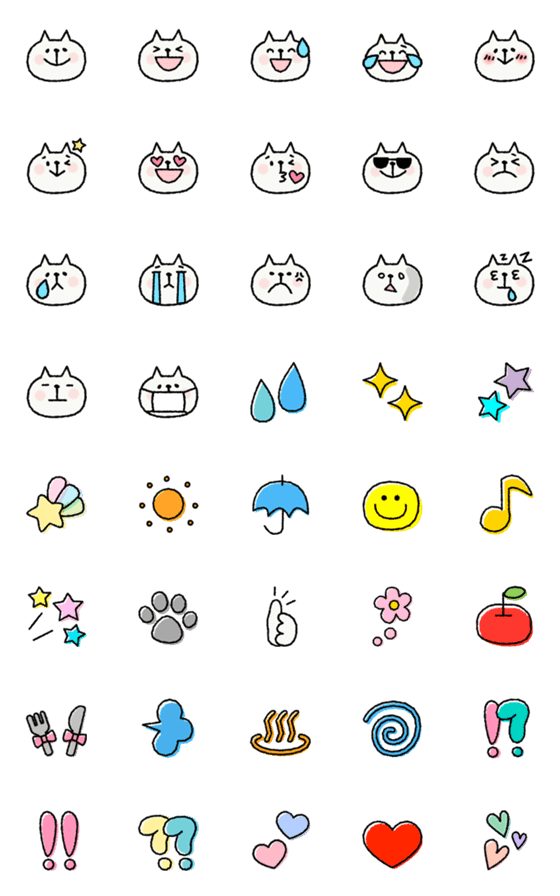 [LINE絵文字]ねこのーと。Message 絵文字の画像一覧