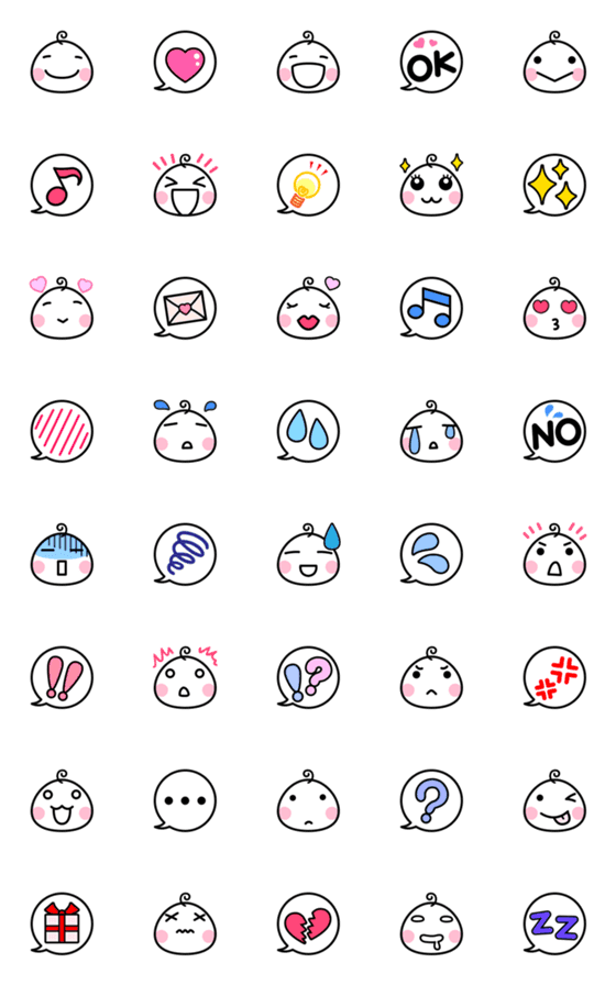 [LINE絵文字]かわいい白い子とふきだしの画像一覧