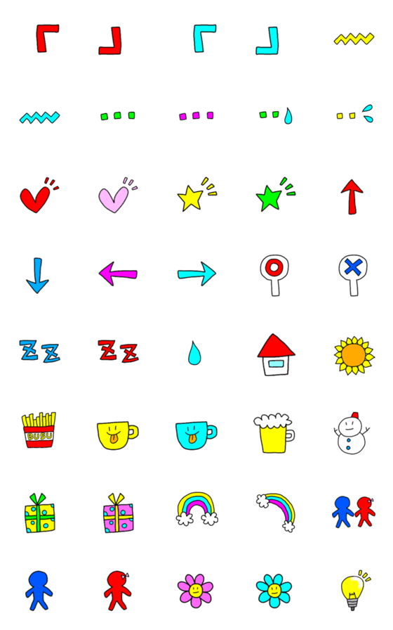 [LINE絵文字]使えるやつ3の画像一覧