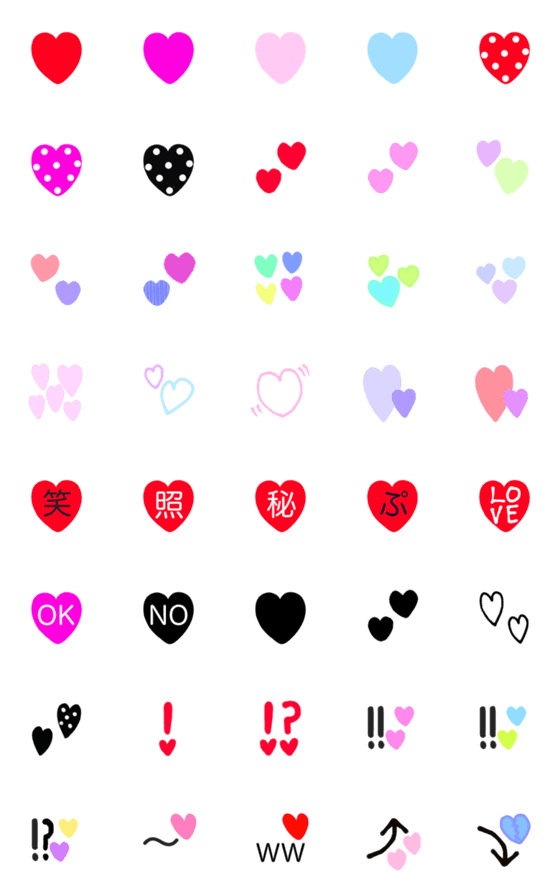 [LINE絵文字]ハート♡装飾絵文字まとめ1の画像一覧