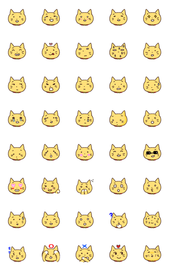 [LINE絵文字]ちゃーのすけの絵文字の画像一覧