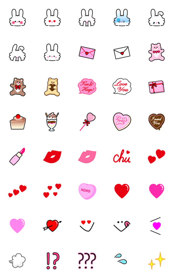 [LINE絵文字]ラブラブかわいいバレンタインチョコ絵文字の画像一覧
