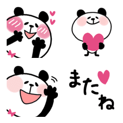 パンダな毎日絵文字の絵文字メイン画像