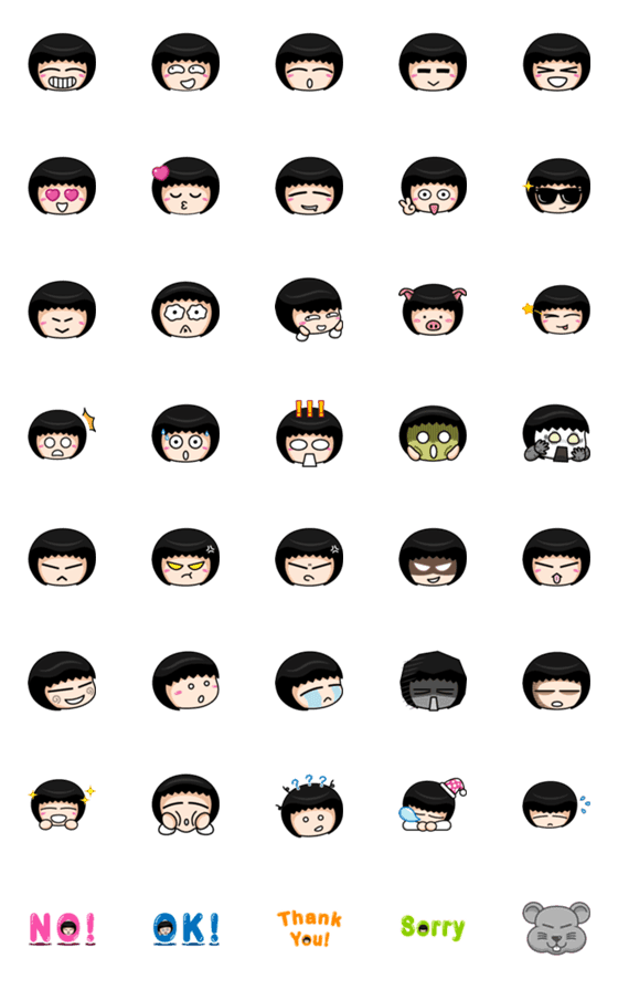 [LINE絵文字]Hoomie Chan Emojiの画像一覧