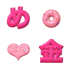 [LINE絵文字] PINK Donutsの画像