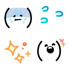 [LINE絵文字] ゆるっとちび顔文字の画像