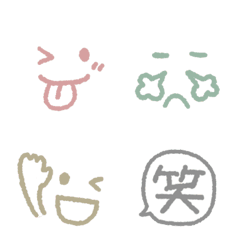 [LINE絵文字] シンプル★顔だけの画像