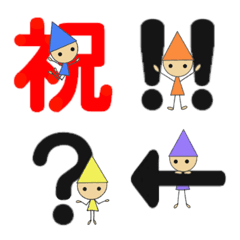 [LINE絵文字] 七色こびとの絵文字(数字・記号)の画像