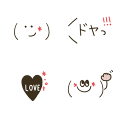 [LINE絵文字] シンプルナチュラル＊顔文字の画像