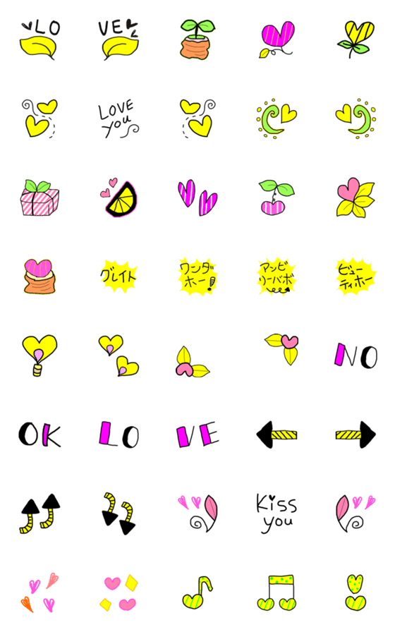 [LINE絵文字]ハートスカッシュ【絵文字】の画像一覧