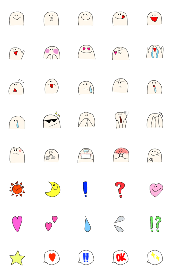 [LINE絵文字]White round guyの画像一覧