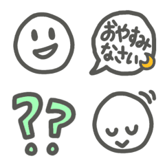 オトナかわいい☆シンプルスマイル☆の絵文字メイン画像