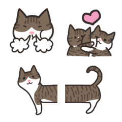 [LINE絵文字] Eat Cat Emojiの画像