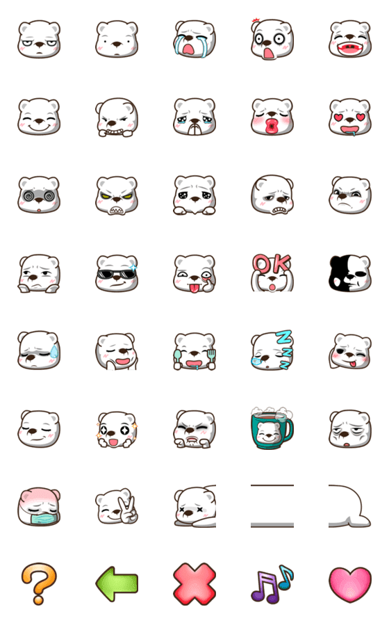 [LINE絵文字]bear cute emojiの画像一覧
