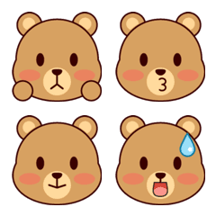 [LINE絵文字] Bear cuteの画像