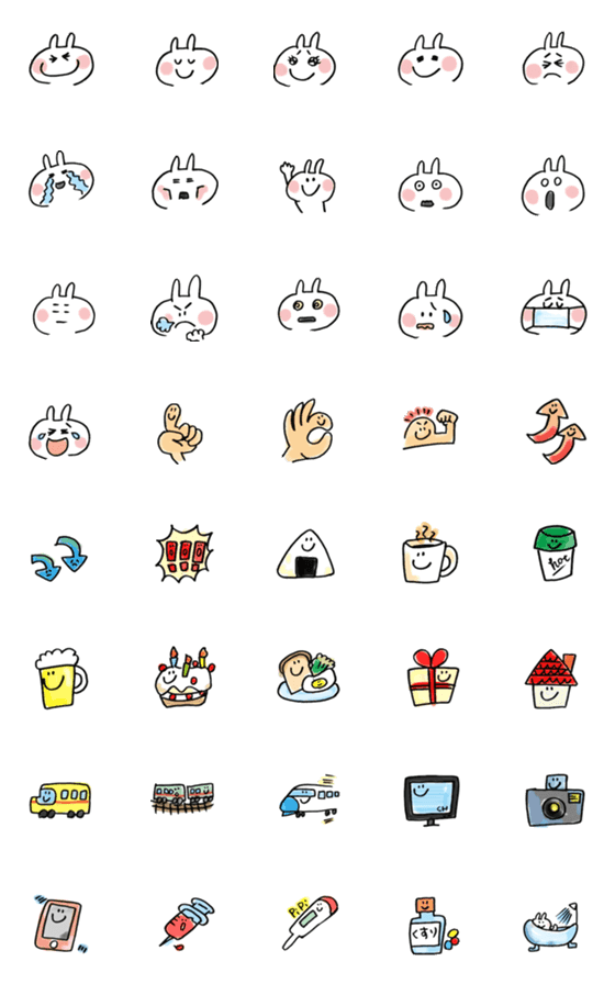 [LINE絵文字]大人可愛い使えるウサギの絵文字の画像一覧
