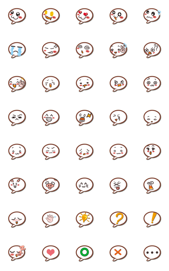 [LINE絵文字]marshmallow Emoji.の画像一覧