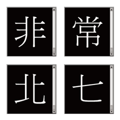 [LINE絵文字] Longsheng Room-centered Small Theaterの画像